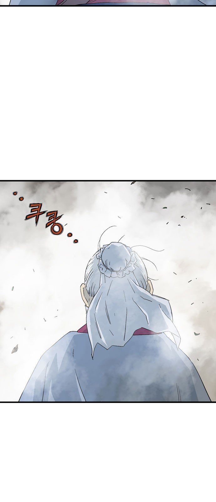 Cao Thủ 2 Chap 93 - Next Chap 94