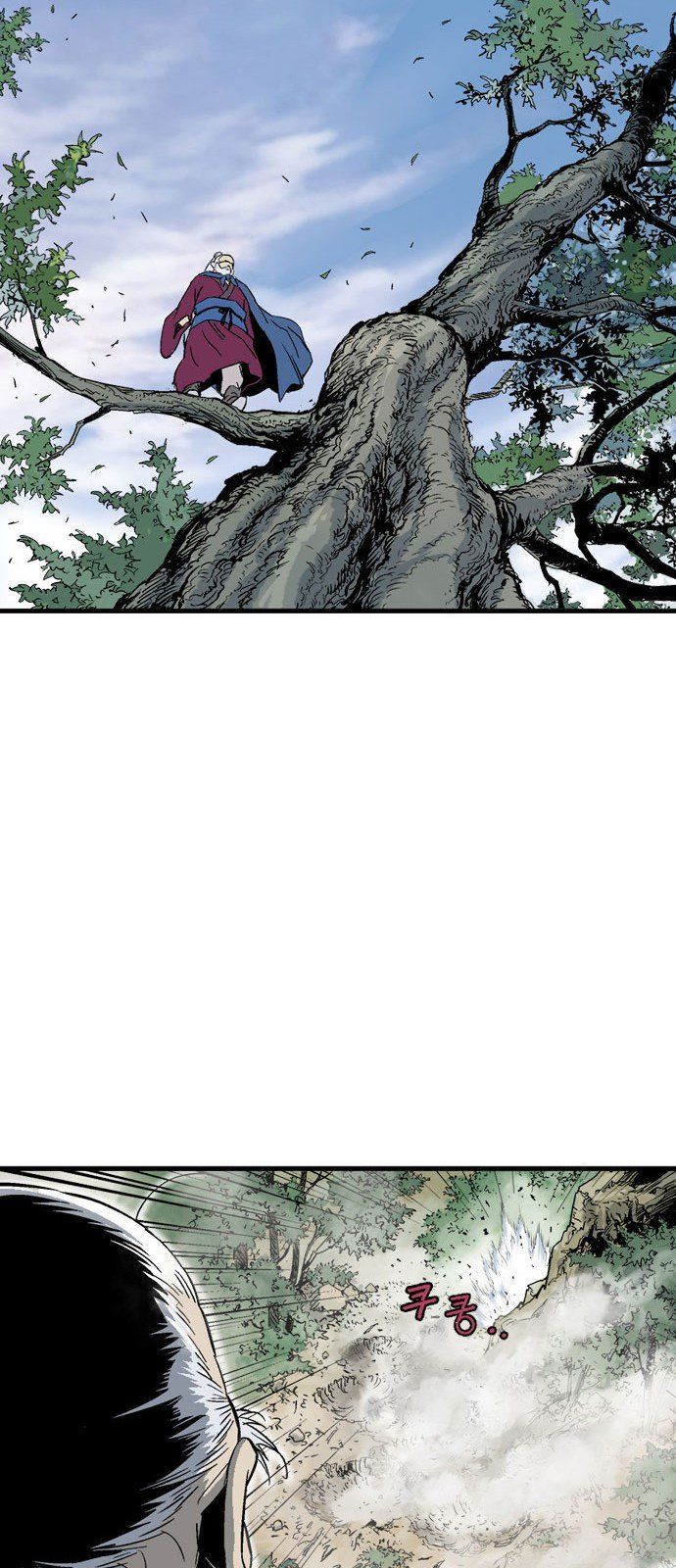 Cao Thủ 2 Chap 93 - Next Chap 94