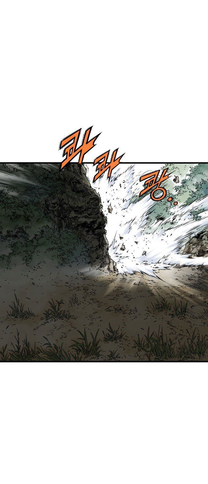 Cao Thủ 2 Chap 93 - Next Chap 94