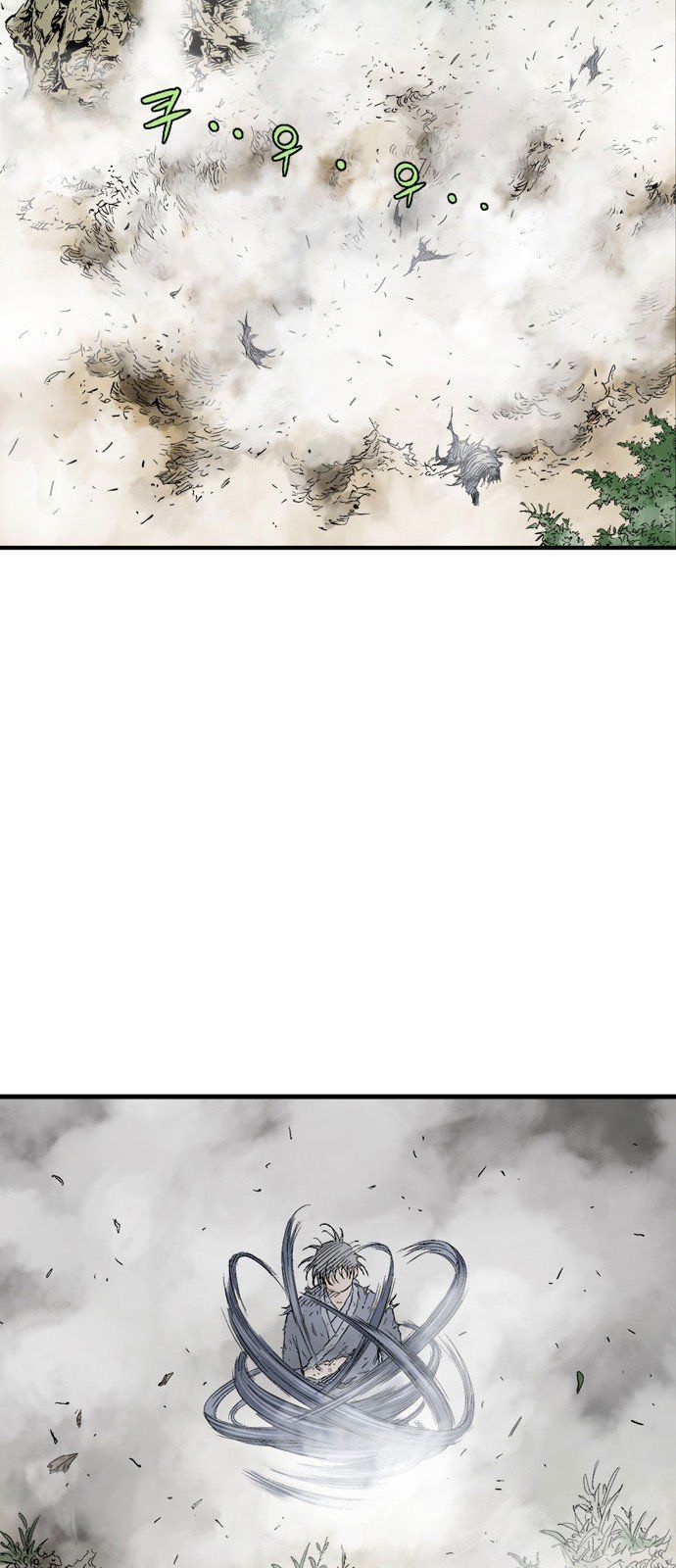 Cao Thủ 2 Chap 93 - Next Chap 94