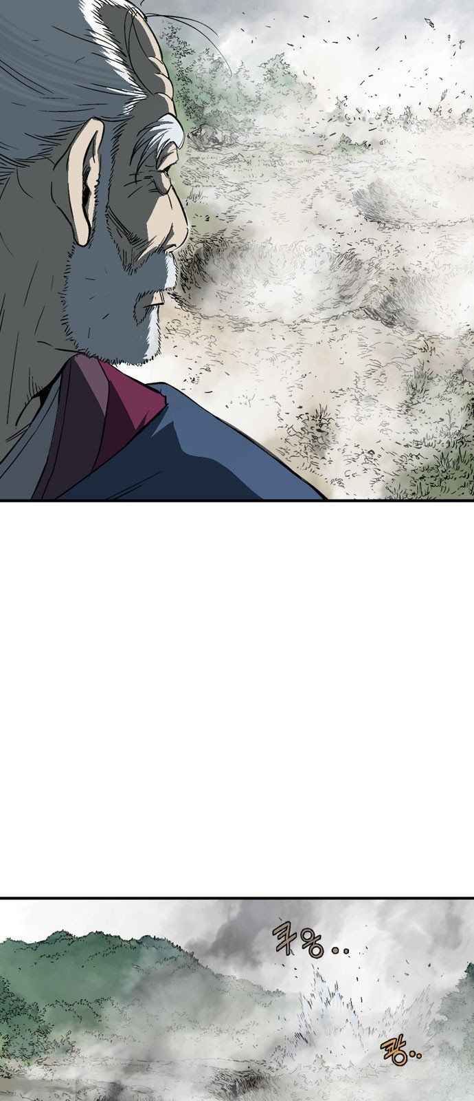 Cao Thủ 2 Chap 93 - Next Chap 94