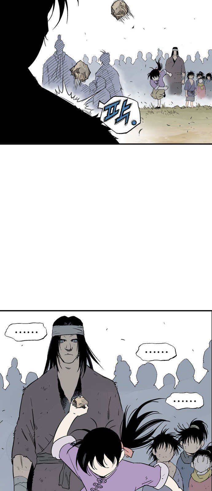 Cao Thủ 2 Chap 93 - Next Chap 94