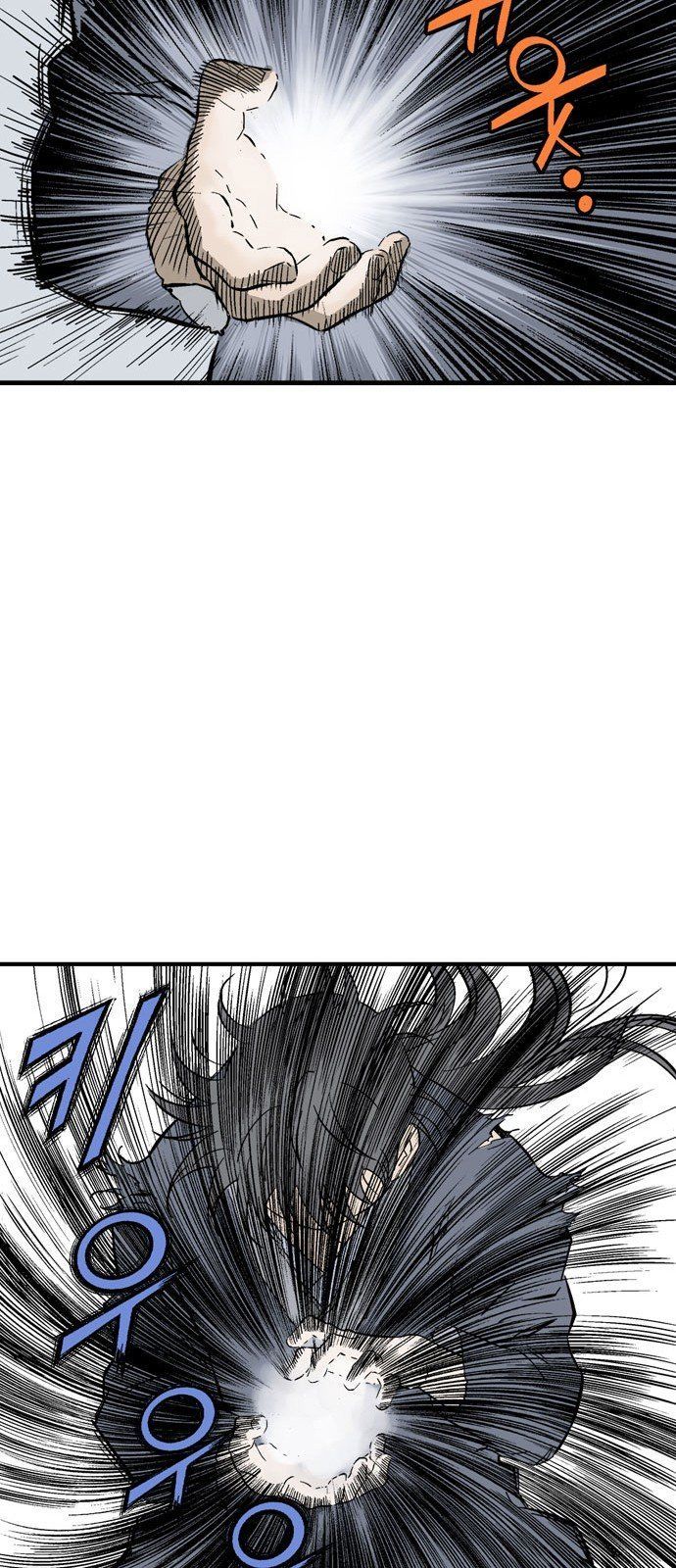 Cao Thủ 2 Chap 93 - Next Chap 94