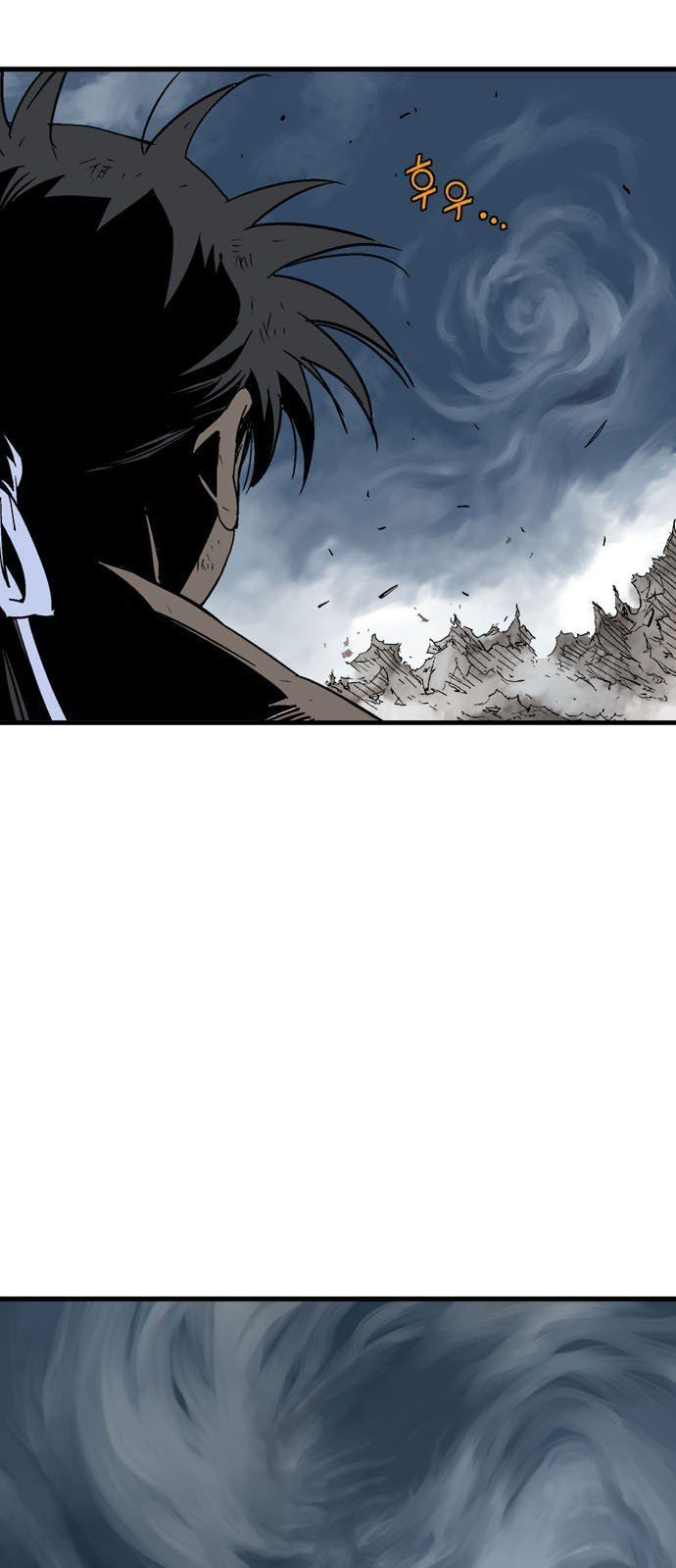Cao Thủ 2 Chap 94 - Next Chap 95