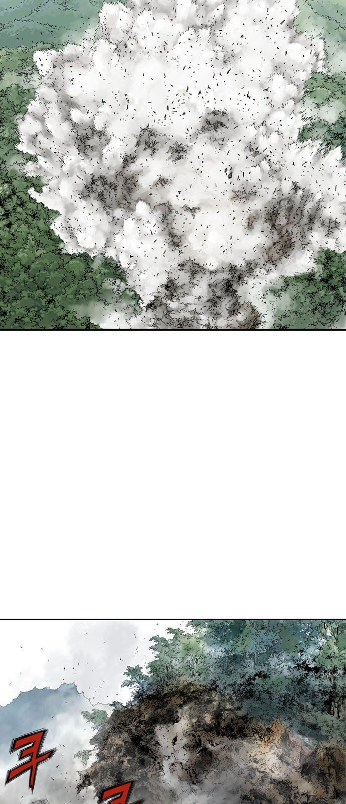 Cao Thủ 2 Chap 94 - Next Chap 95