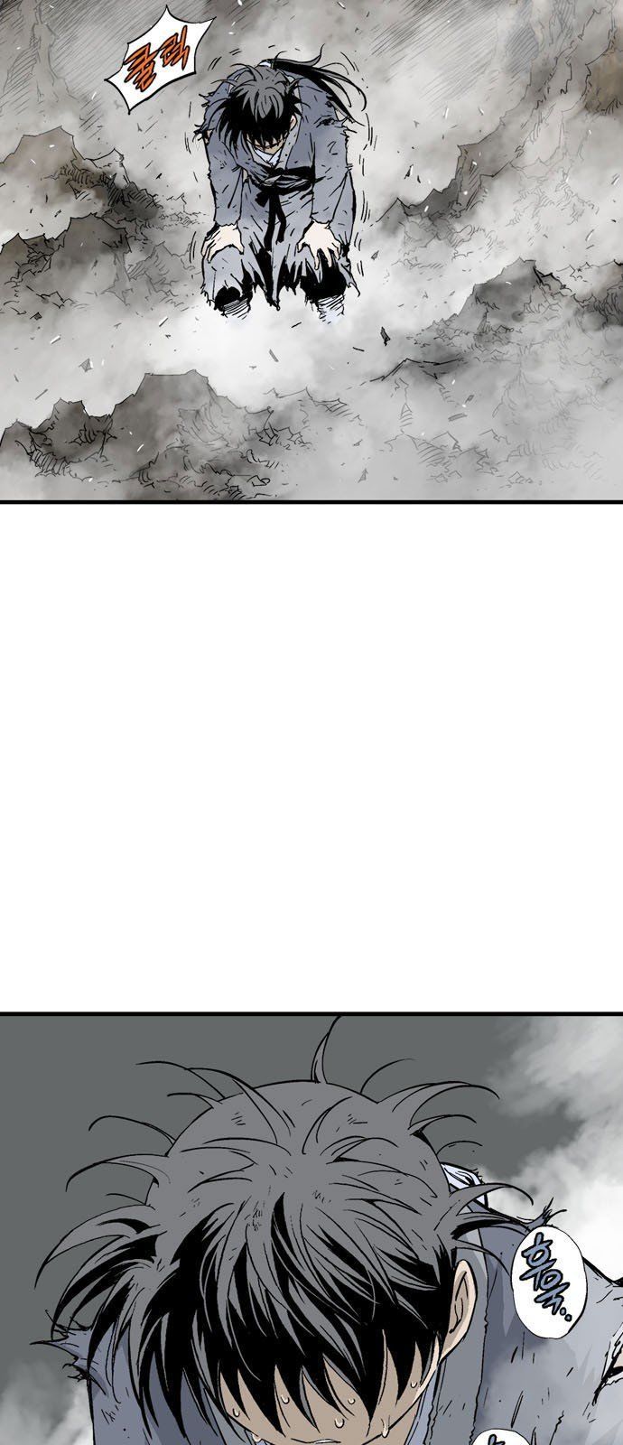 Cao Thủ 2 Chap 94 - Next Chap 95