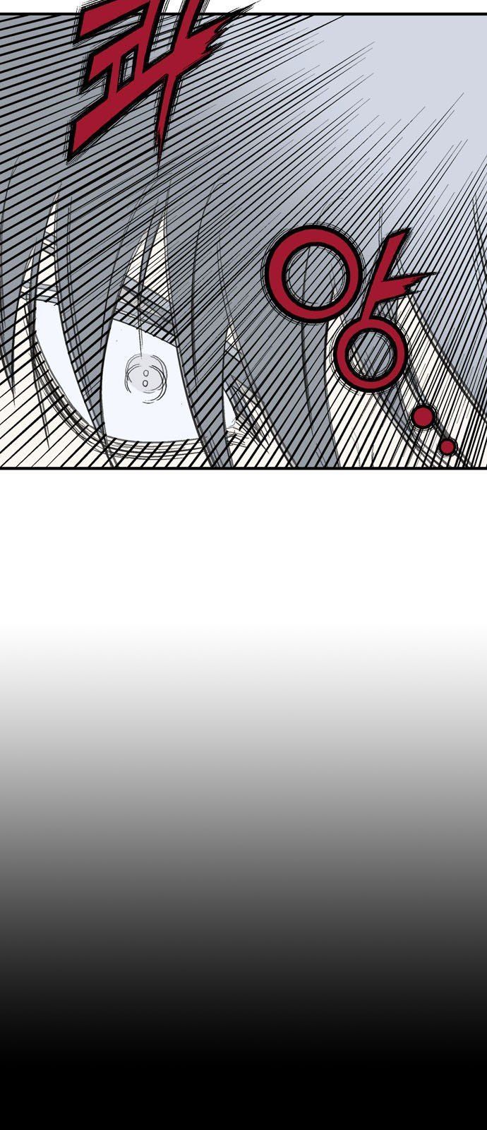 Cao Thủ 2 Chap 94 - Next Chap 95