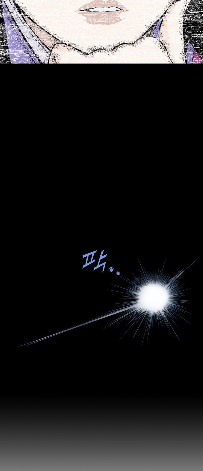 Cao Thủ 2 Chap 94 - Next Chap 95
