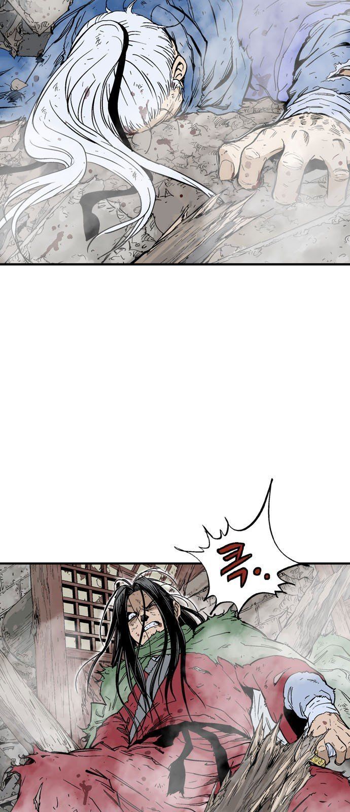 Cao Thủ 2 Chap 94 - Next Chap 95
