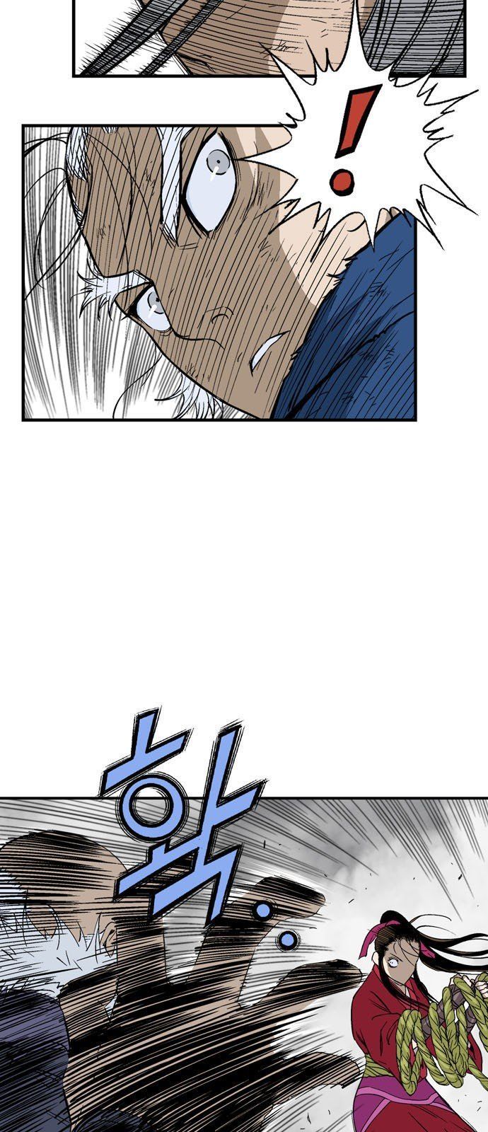 Cao Thủ 2 Chap 95 - Next Chap 96