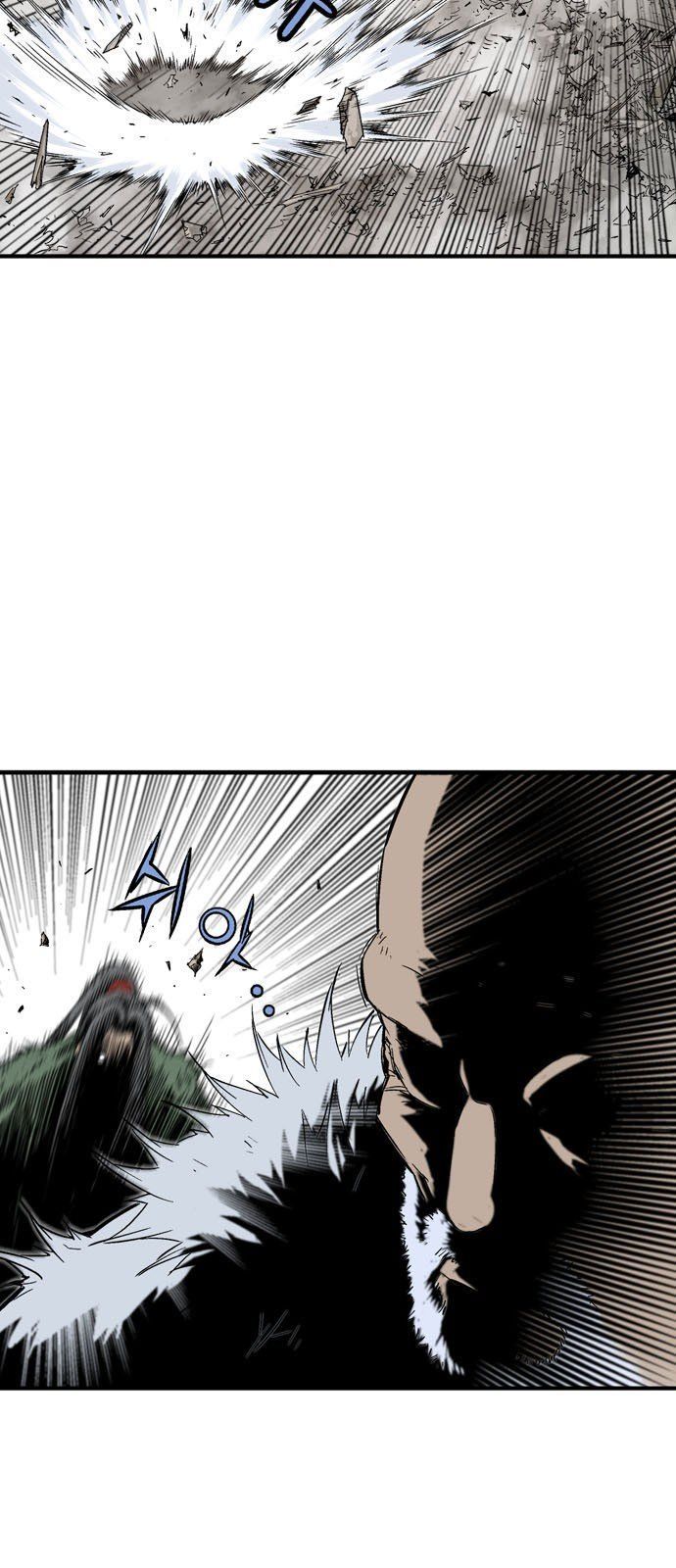 Cao Thủ 2 Chap 95 - Next Chap 96