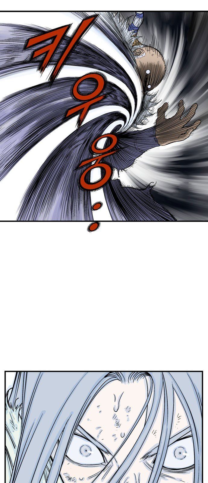 Cao Thủ 2 Chap 95 - Next Chap 96