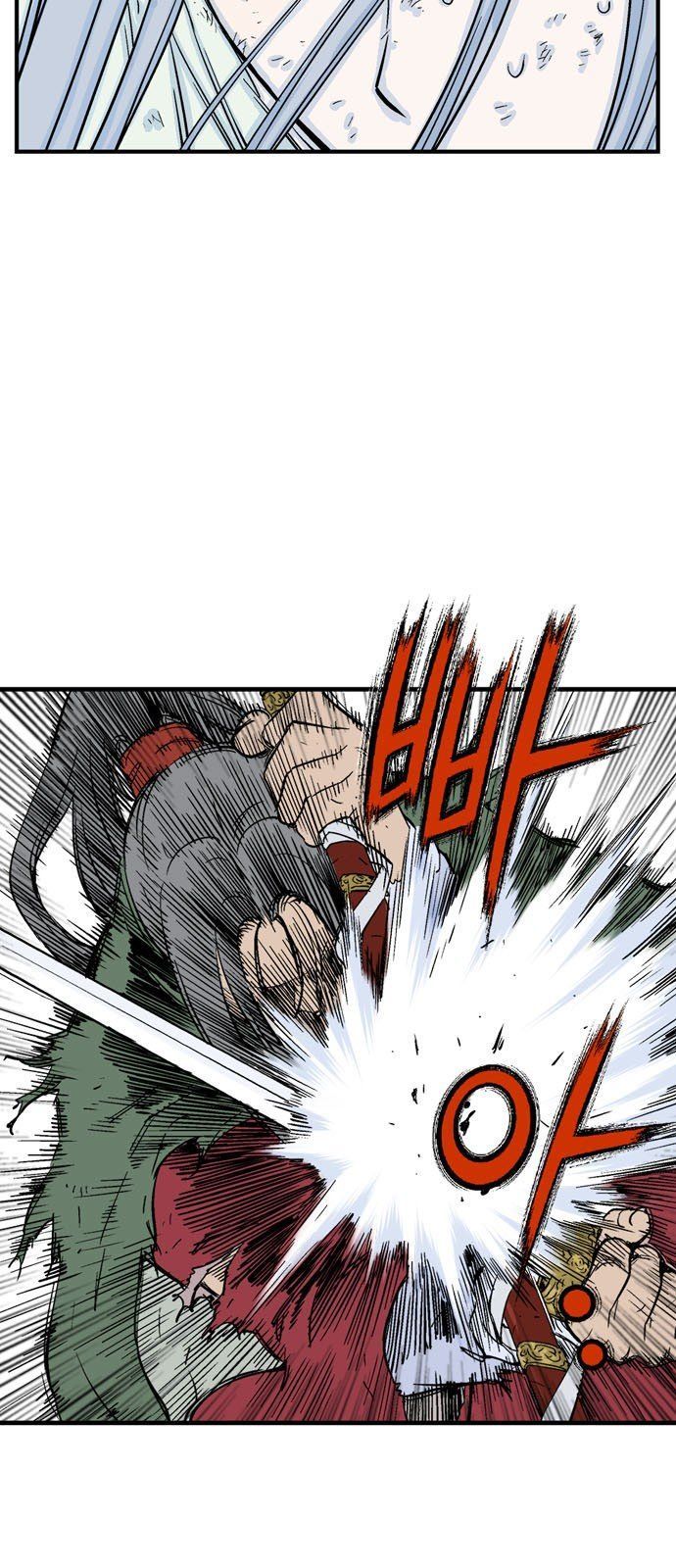 Cao Thủ 2 Chap 95 - Next Chap 96