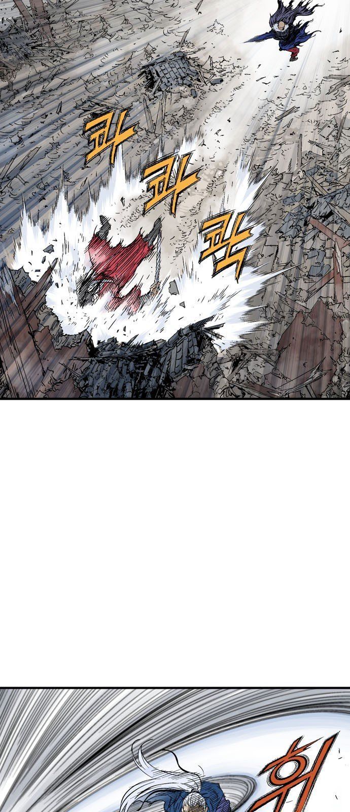 Cao Thủ 2 Chap 95 - Next Chap 96