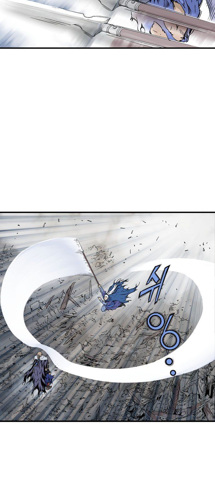 Cao Thủ 2 Chap 95 - Next Chap 96