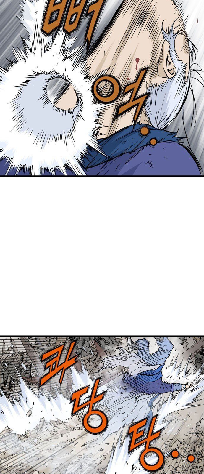 Cao Thủ 2 Chap 95 - Next Chap 96