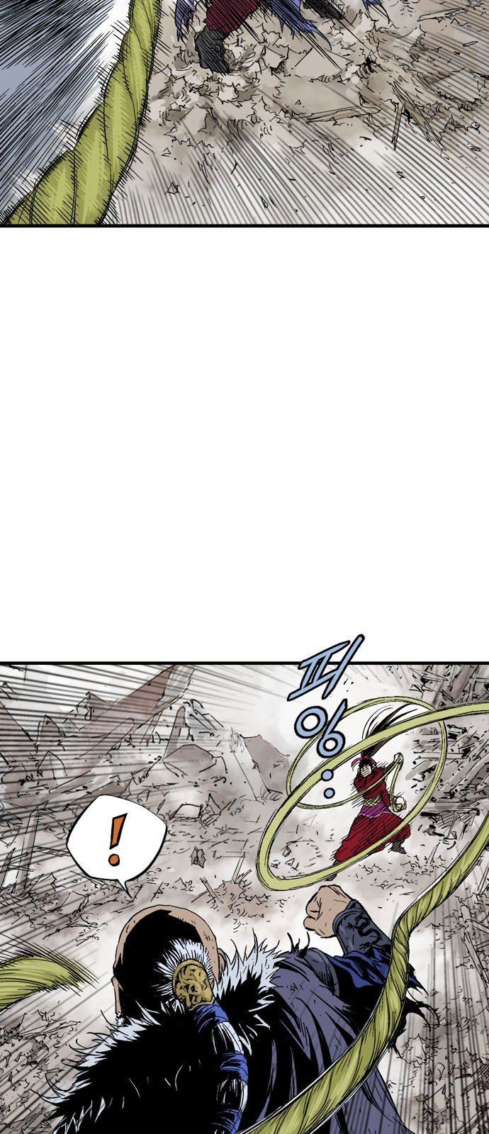 Cao Thủ 2 Chap 95 - Next Chap 96