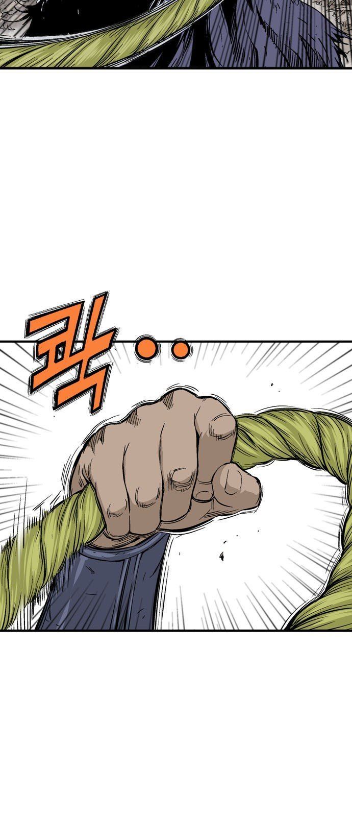 Cao Thủ 2 Chap 95 - Next Chap 96