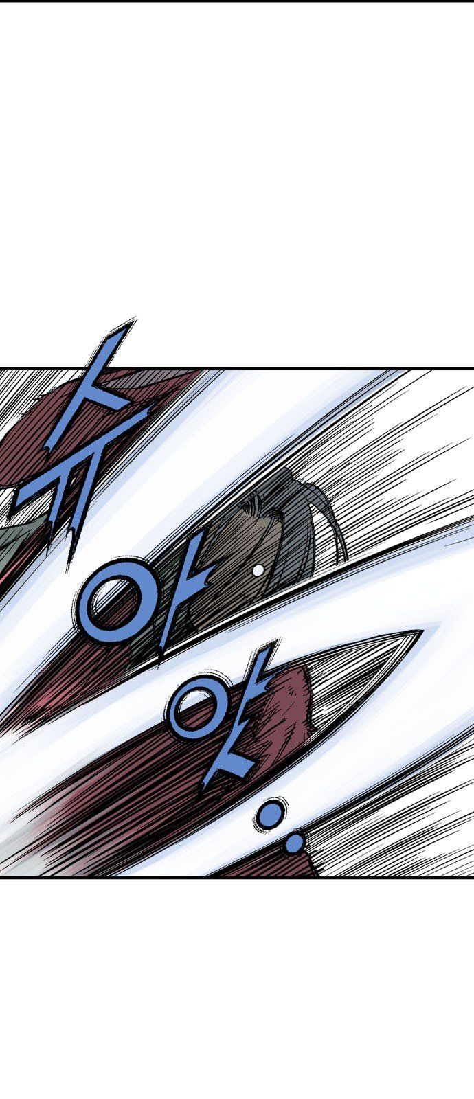Cao Thủ 2 Chap 95 - Next Chap 96