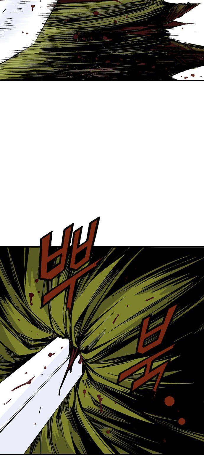 Cao Thủ 2 Chap 95 - Next Chap 96