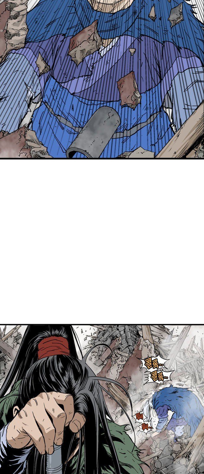 Cao Thủ 2 Chap 95 - Next Chap 96