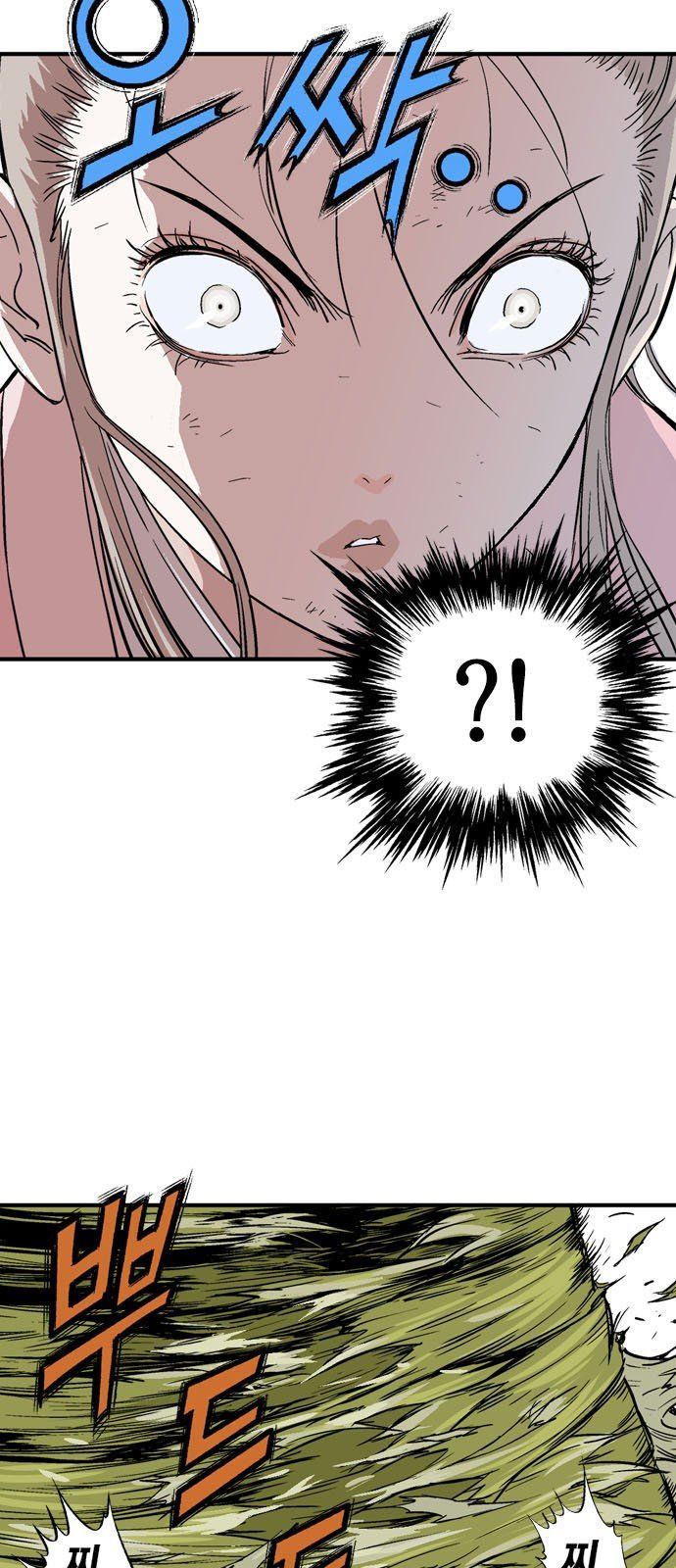 Cao Thủ 2 Chap 95 - Next Chap 96