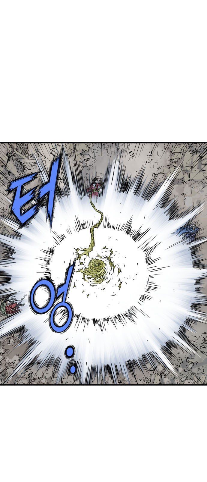 Cao Thủ 2 Chap 95 - Next Chap 96