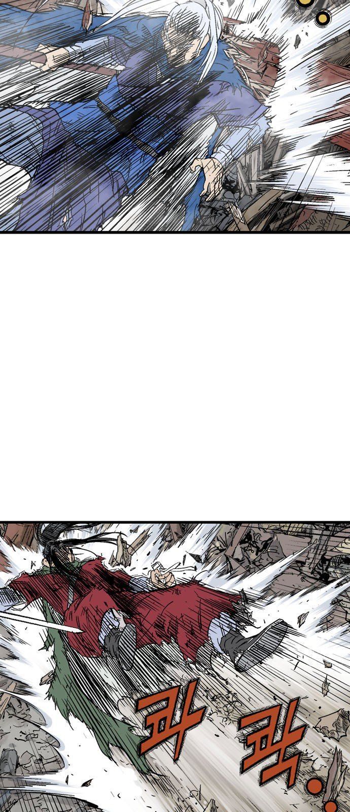 Cao Thủ 2 Chap 95 - Next Chap 96