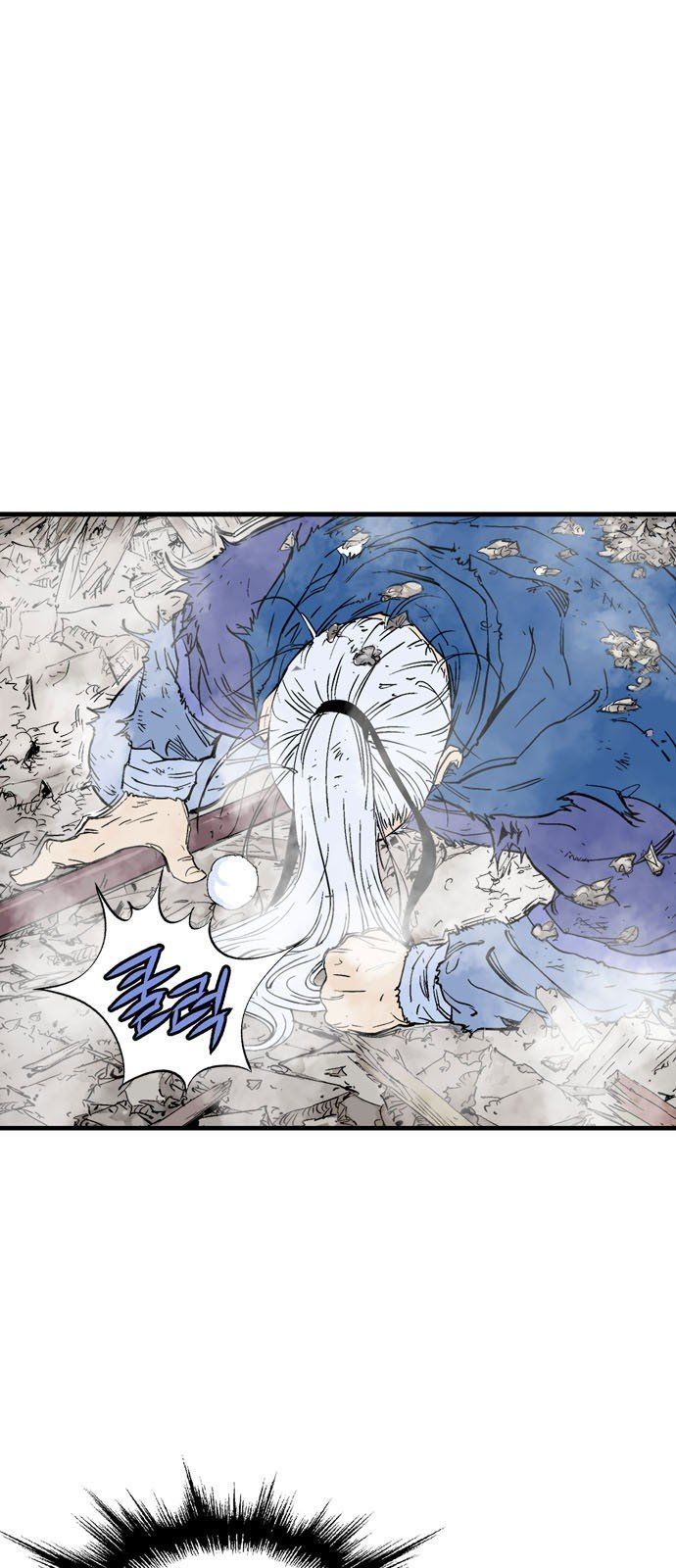 Cao Thủ 2 Chap 95 - Next Chap 96