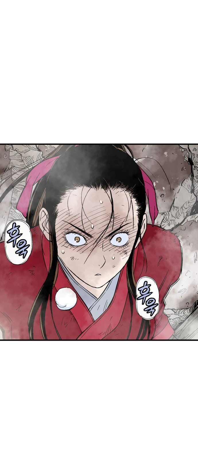 Cao Thủ 2 Chap 95 - Next Chap 96