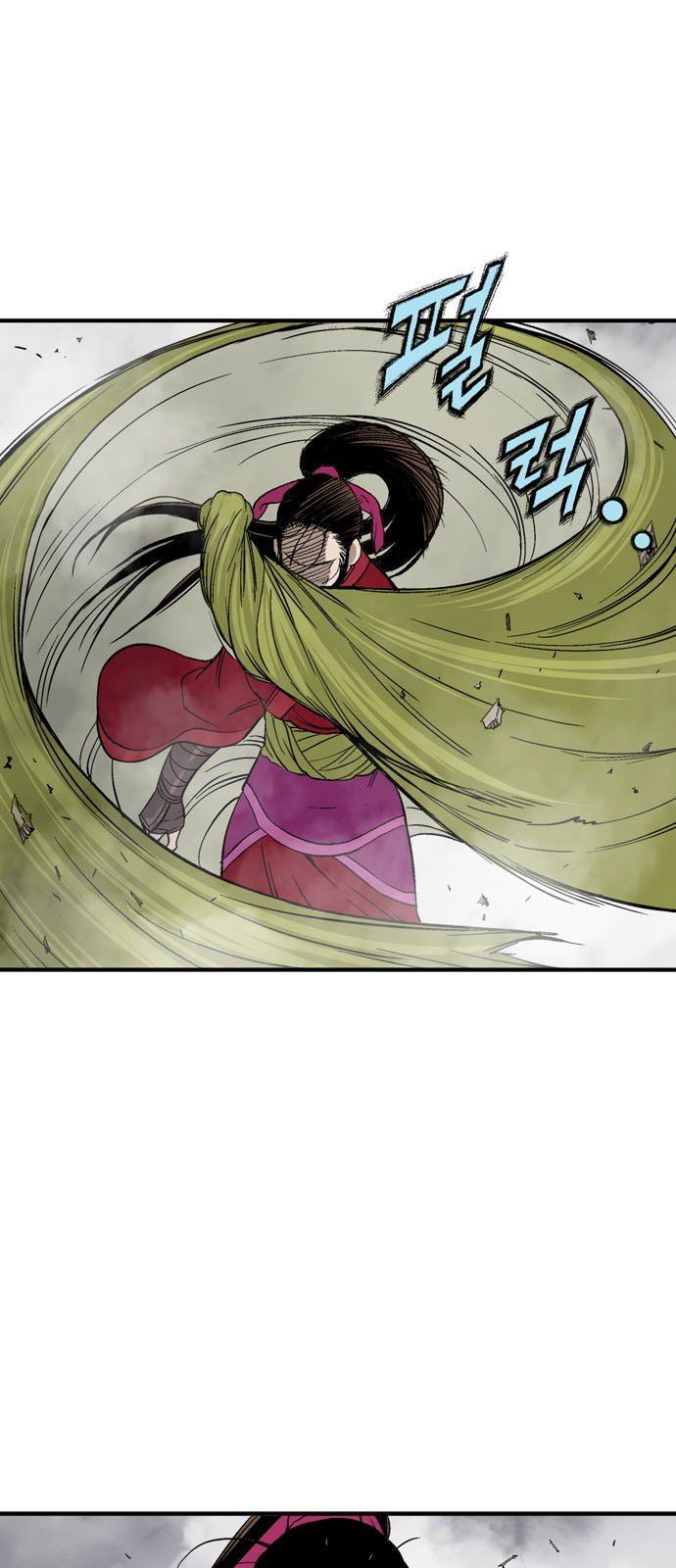 Cao Thủ 2 Chap 95 - Next Chap 96
