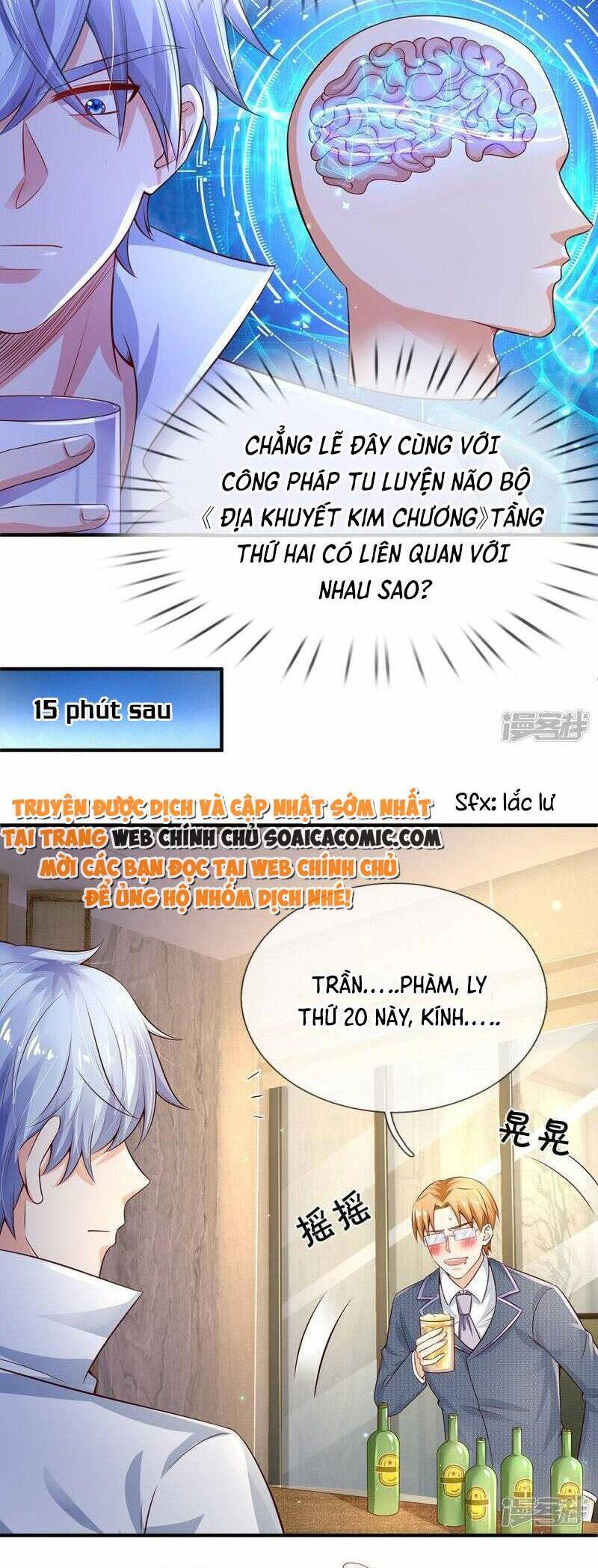 Cao Thủ Bên Người Giáo Hoa Chap 19 - Next Chap 20