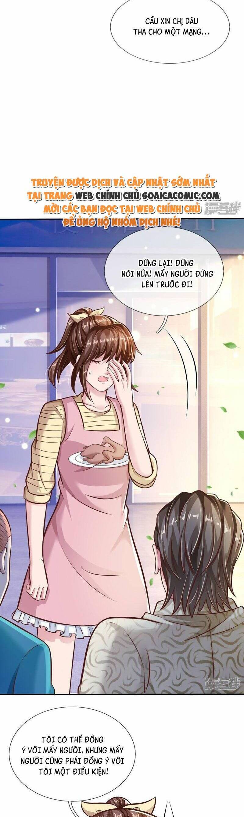 Cao Thủ Bên Người Giáo Hoa Chap 6 - Next Chap 7
