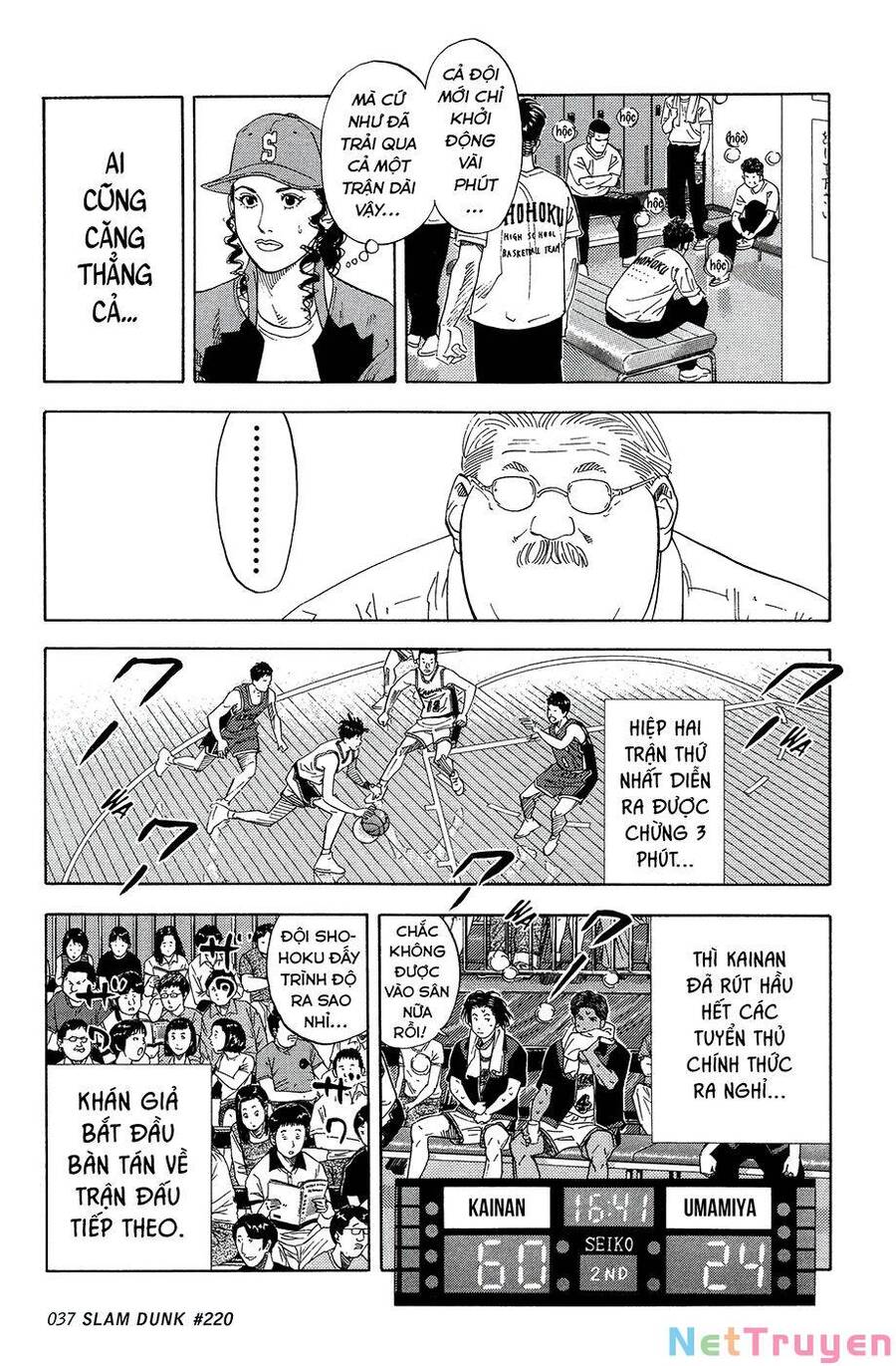 Cao Thủ Bóng Rổ (Remake) Chap 220 - Next Chap 221