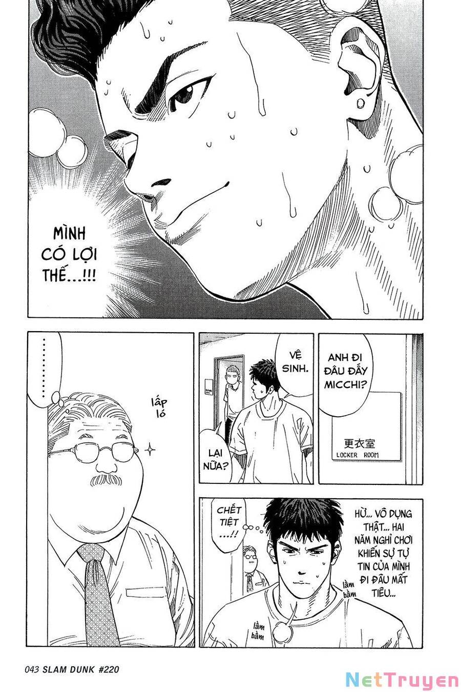 Cao Thủ Bóng Rổ (Remake) Chap 220 - Next Chap 221