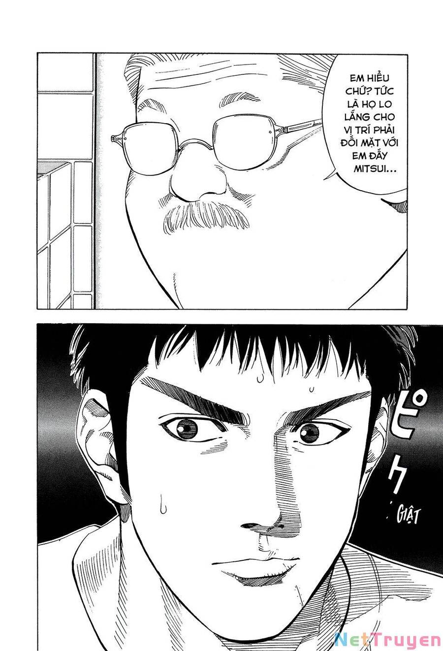 Cao Thủ Bóng Rổ (Remake) Chap 221 - Next Chap 222