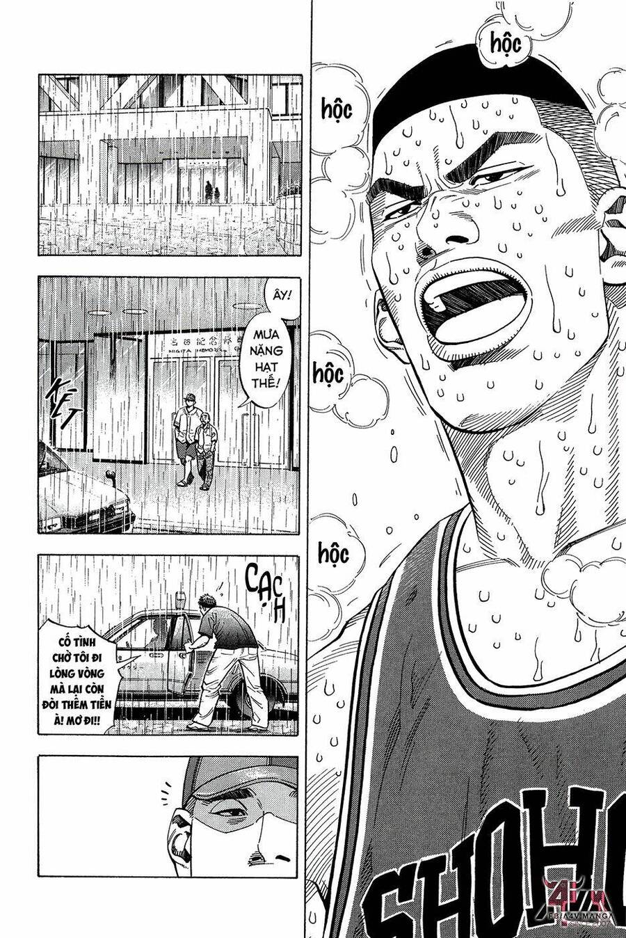 Cao Thủ Bóng Rổ (Remake) Chap 239 - Next Chap 240