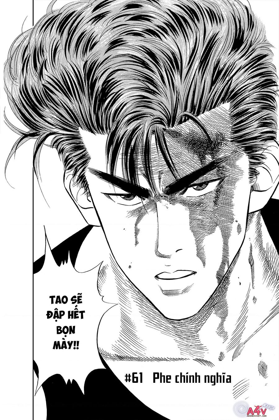 Cao Thủ Bóng Rổ (Remake) Chap 61 - Next Chap 62