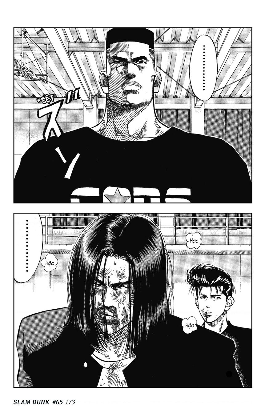 Cao Thủ Bóng Rổ (Remake) Chap 65 - Next Chap 66