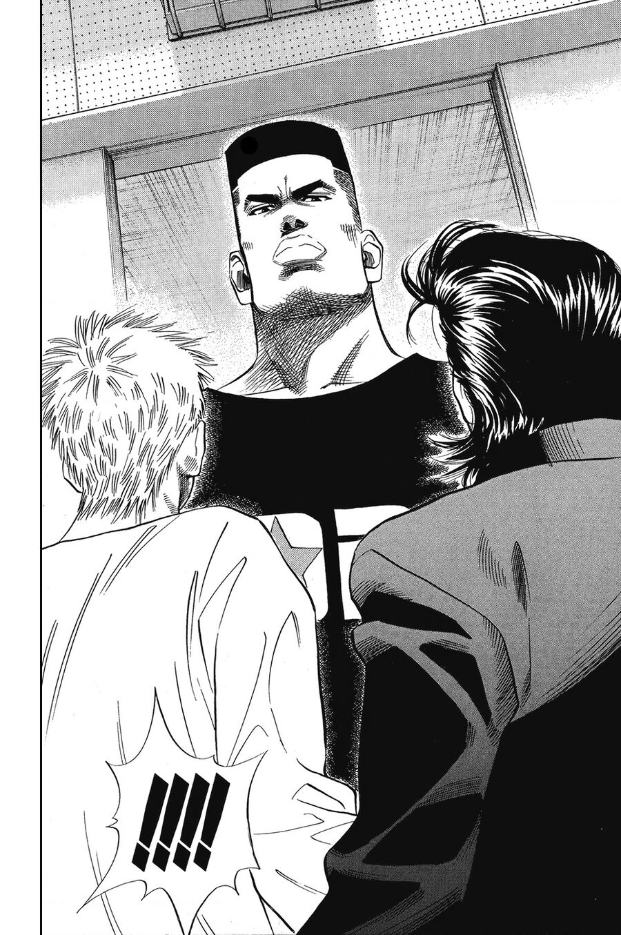 Cao Thủ Bóng Rổ (Remake) Chap 65 - Next Chap 66