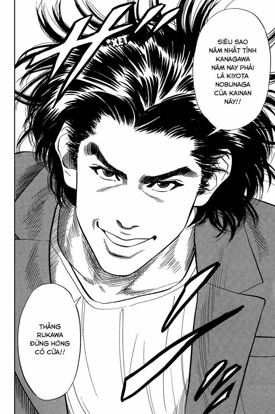 Cao Thủ Bóng Rổ (Remake) Chap 78 - Next Chap 79