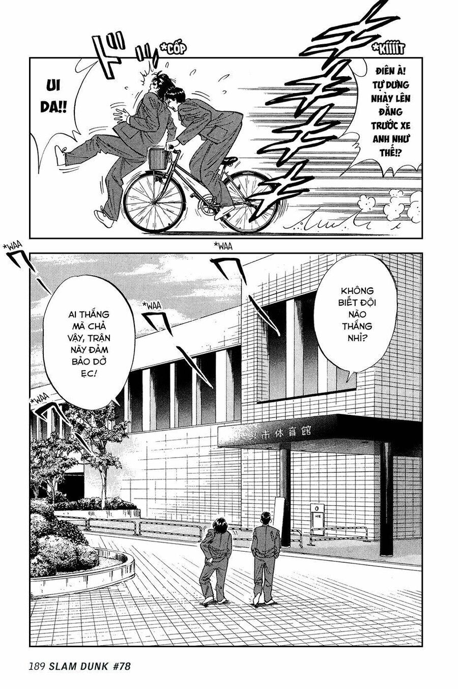 Cao Thủ Bóng Rổ (Remake) Chap 78 - Next Chap 79