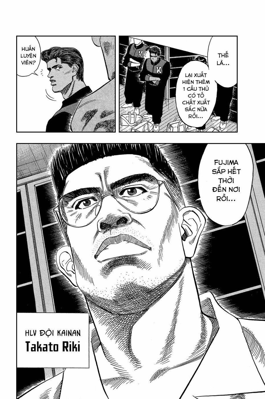 Cao Thủ Bóng Rổ (Remake) Chap 97 - Next Chap 98