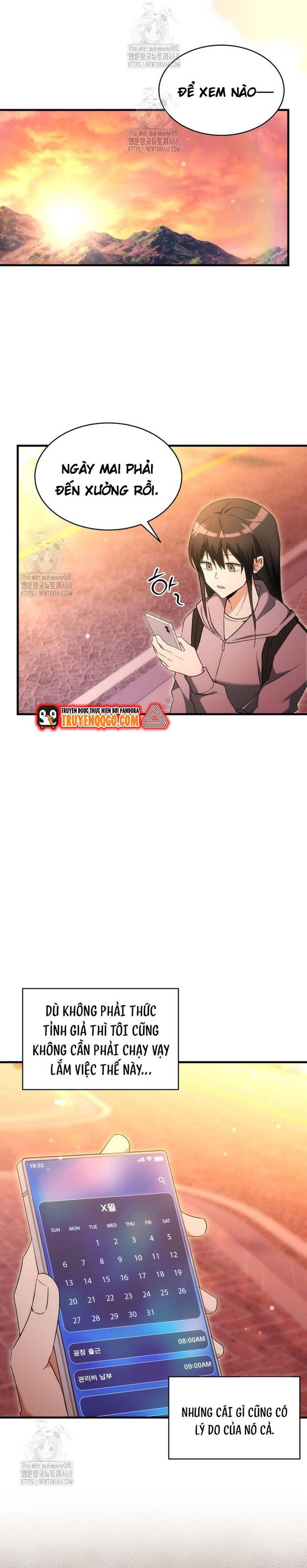 Cao Thủ Cũng Mơ Được Nghỉ Hưu Chap 1 - Next Chap 2