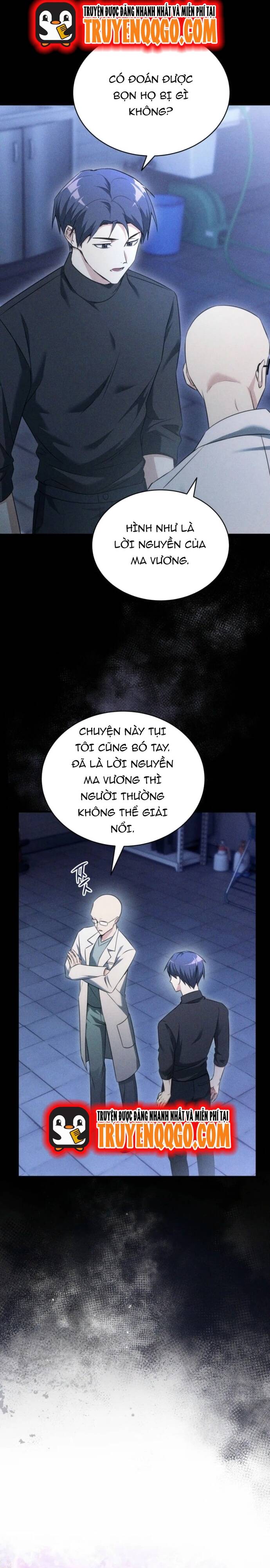 Cao Thủ Cũng Mơ Được Nghỉ Hưu Chap 17 - Next Chap 18