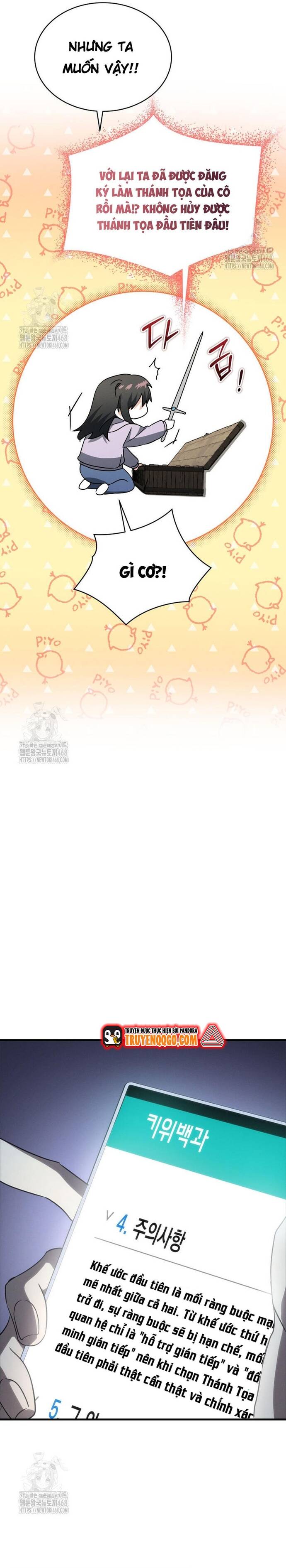 Cao Thủ Cũng Mơ Được Nghỉ Hưu Chap 2 - Next Chap 3