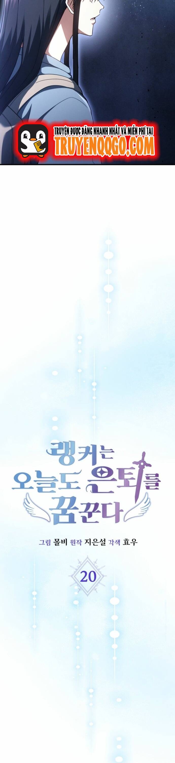 Cao Thủ Cũng Mơ Được Nghỉ Hưu Chap 20 - Next Chap 21