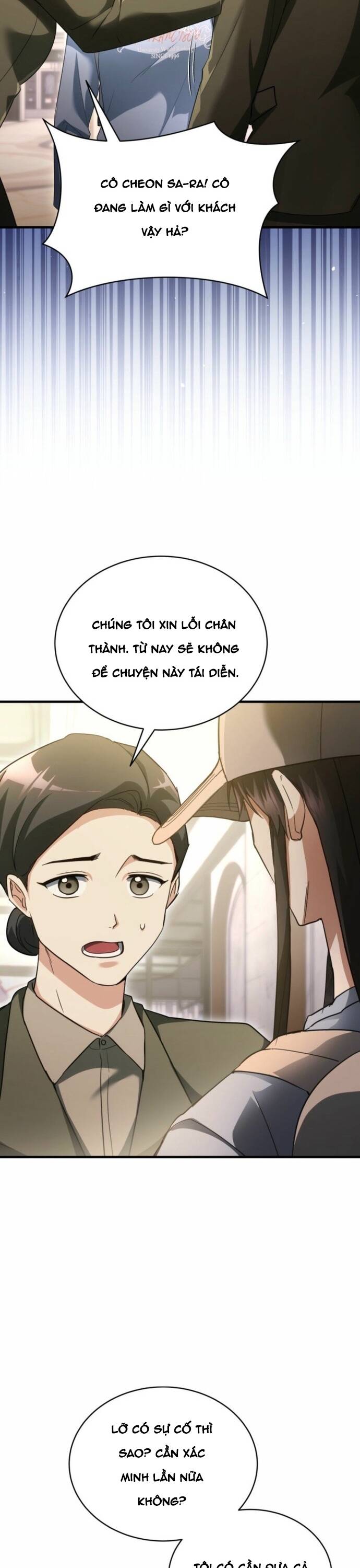 Cao Thủ Cũng Mơ Được Nghỉ Hưu Chap 20 - Next Chap 21