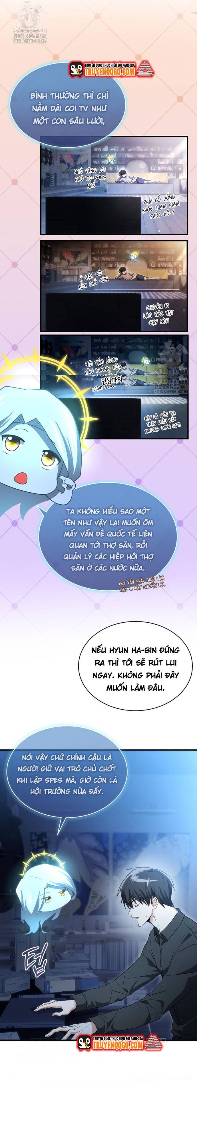 Cao Thủ Cũng Mơ Được Nghỉ Hưu Chap 3 - Next Chap 4