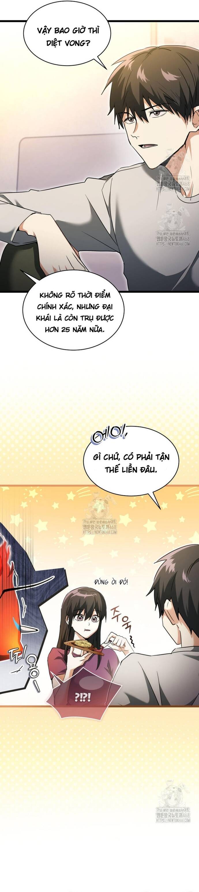 Cao Thủ Cũng Mơ Được Nghỉ Hưu Chap 4 - Next Chap 5